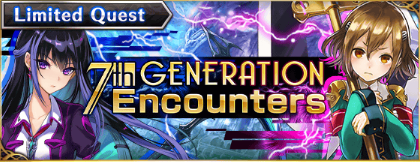 7th Generation Encounters Longinus banner