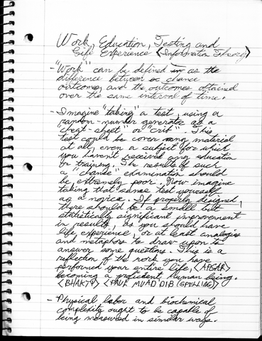 File:Tabula Rasa.png