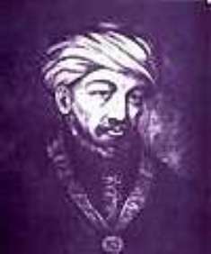 دوتنه:Musa Ibn Maymun..jpg