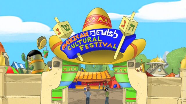 File:Mexican-Jewish Cultural Festival entry.jpg