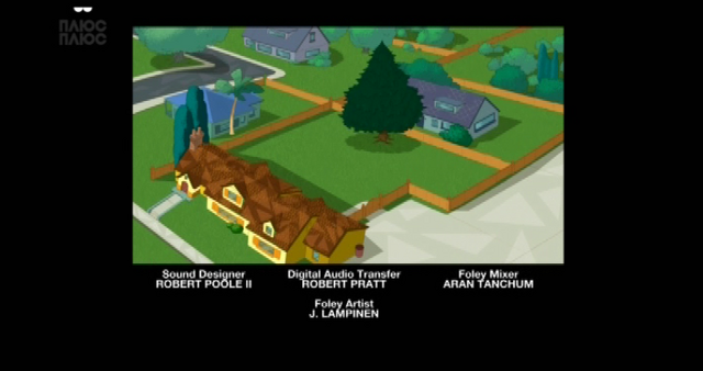 File:Screenshot 1.png
