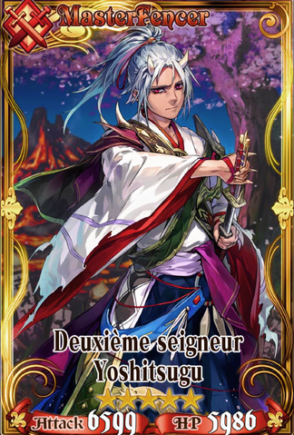 Fichier:Yoshitsugu.png