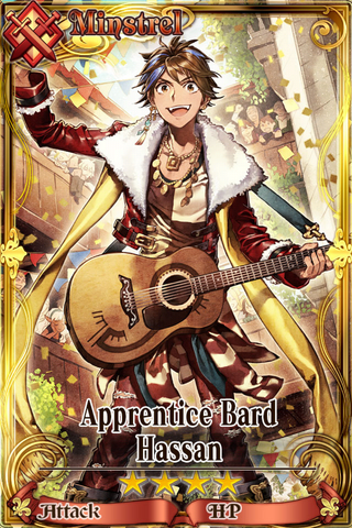 Fichier:Hassan.png