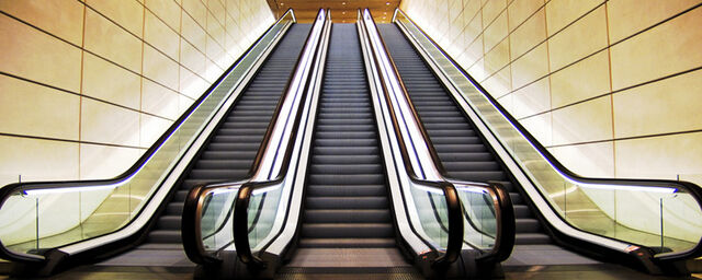 File:Escalator.jpg