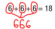 6+6+6=18