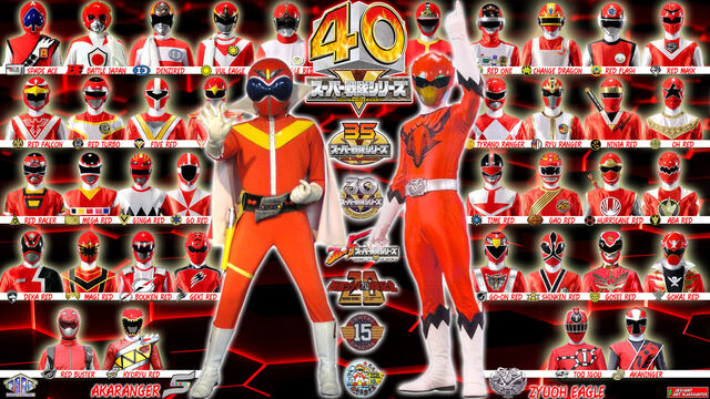 File:Super Sentai.jpg