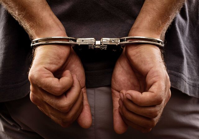 File:Arrested.jpg