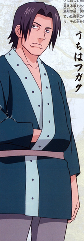 File:Fugaku Uchiha.png