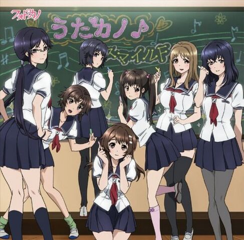 File:Photokano ed.jpg