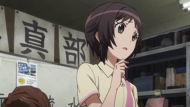 File:Kanon maeda-5-24.jpg