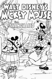 Shanghaied-plakat
