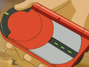 Sean's Pokedex