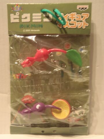 File:Larger Pikmin party supplies.jpg