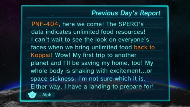File:Log entry.jpg