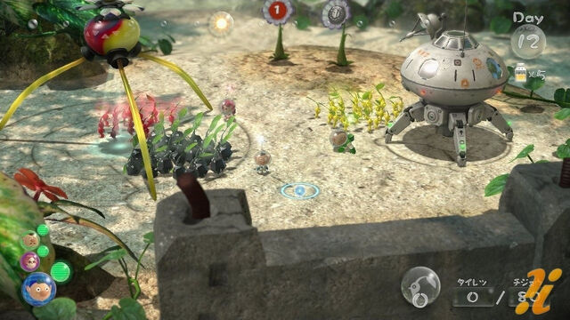 File:Pikmin3~5.jpg