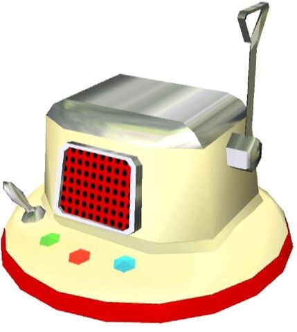 File:InstellarRadioPikmin.jpg