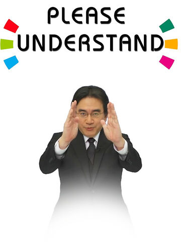 File:Iwatastand.jpg