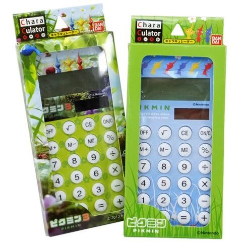 File:Pikmin calculator.jpg