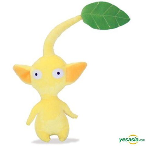 File:Yellow leaf plushie.jpg
