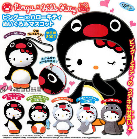 File:PinguxHelloKitty.jpg
