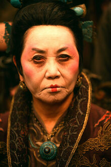 Panna Ching.jpg