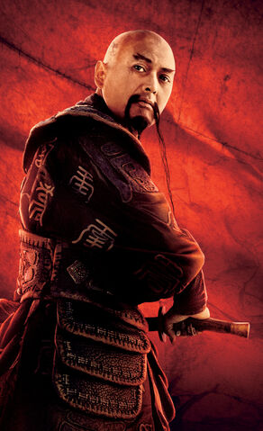 File:RedSaoFengPoster.jpg