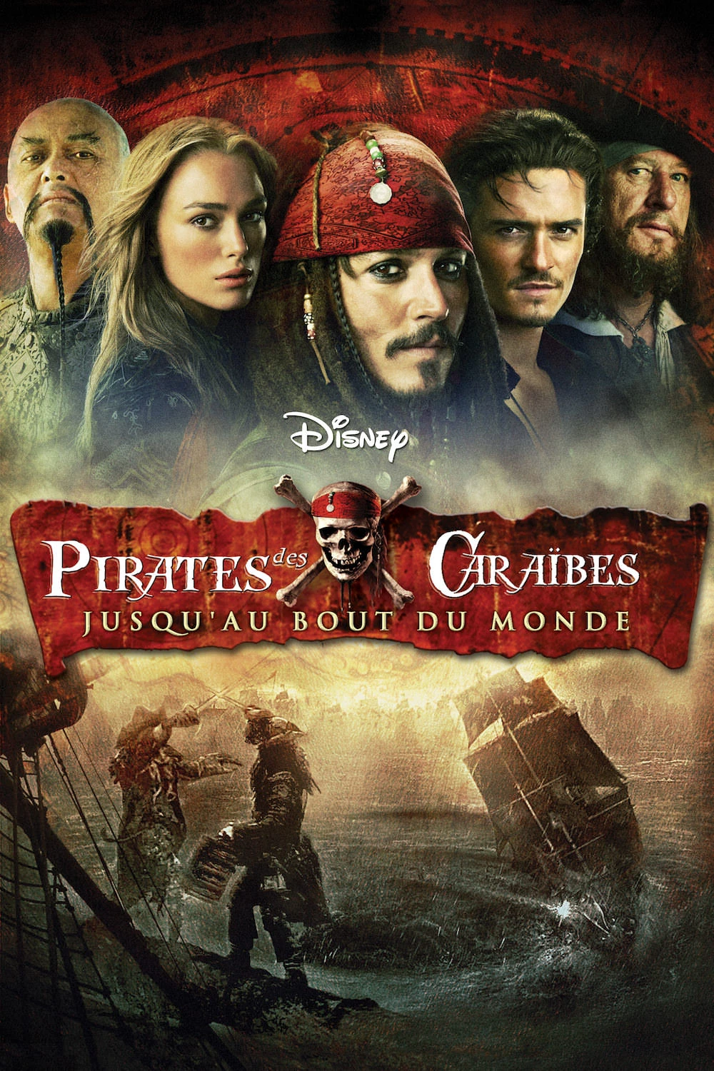 FichierPiratescaraibesboutmonde.jpg Wiki Pirates des caraibes Fandom powered by Wikia