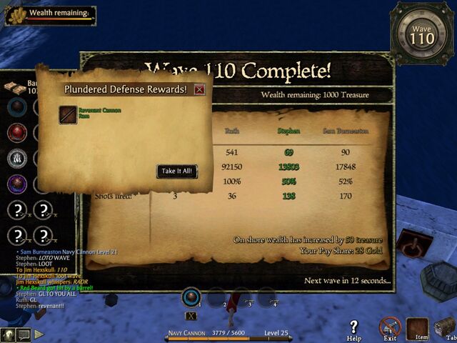 File:Screenshot 2011-12-30 02-01-32.jpg