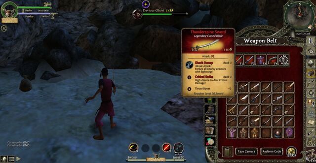 File:Screenshot 2012-09-04 21-55-48.jpg