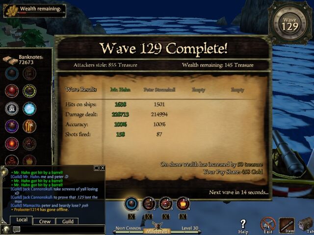 File:Screenshot 2012-03-31 22-59-46.jpg