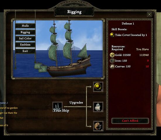 File:Rigging 1.jpg