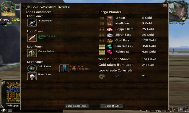 File:Screenshot 2011-12-15 21-26-55.jpg