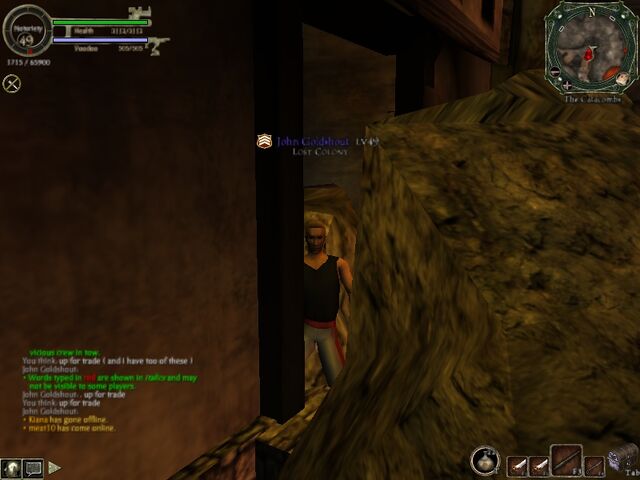 File:Screenshot 2011-07-29 15-27-25.jpg