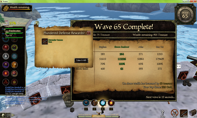 File:Marauders cAAAAnon raaaamm.png