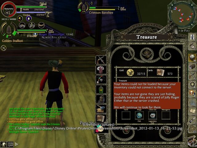 File:Screenshot 2012-01-13 16-22-56.jpg