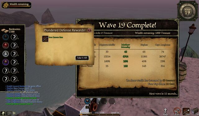 File:Screenshot 2011-12-22 21-47-17.jpg