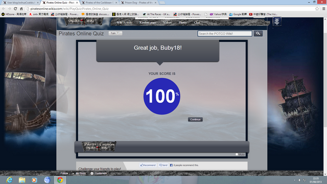 File:Screenshot (251).png