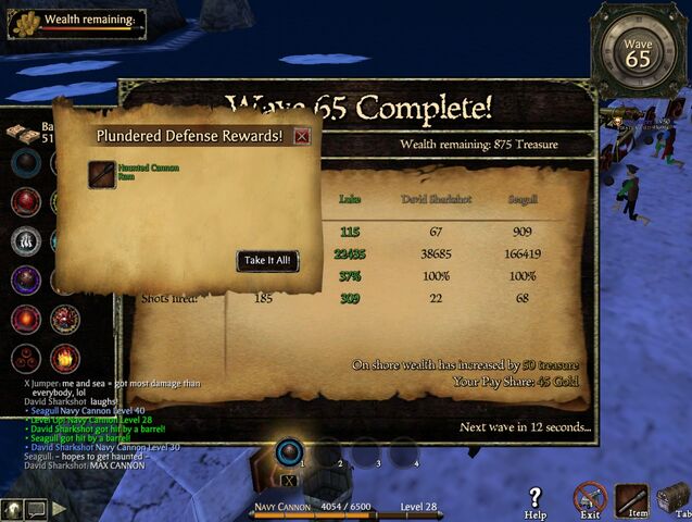 File:Screenshot 2012-02-20 20-13-02.jpg