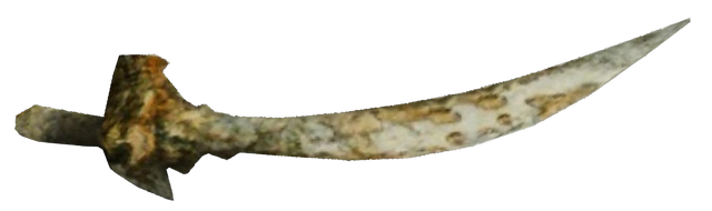 File:The Dark Mutineer..png