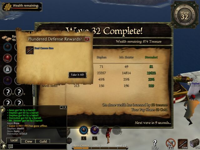 File:Screenshot 2011-12-22 15-21-51.jpg