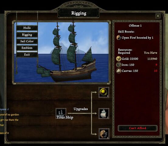 File:Rigging 3.jpg