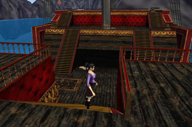 File:Fortune2.jpg