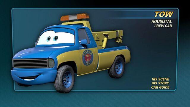 File:Tow.jpg