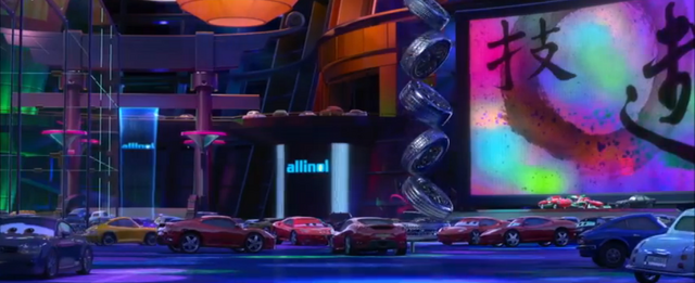 File:FerrarisCARS2.png