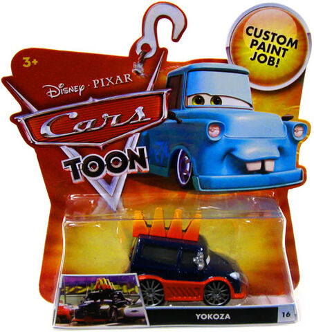 File:Cars-toon-yokoza.jpg