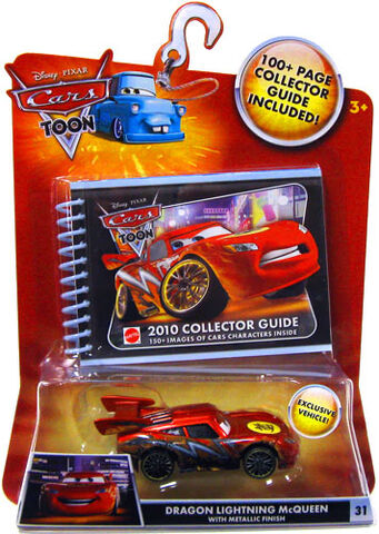 File:Cars-toon-dragon-mcqueen-metallic-finish-book.jpg