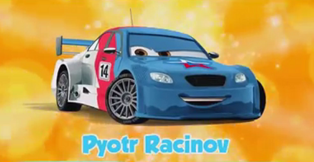 File:Pyotr Racinov.png