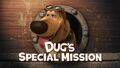 Thumbnail for version as of 17:58, August 18, 2010