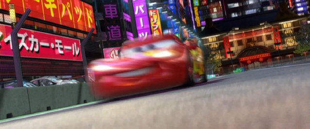 File:Screenshot9.png