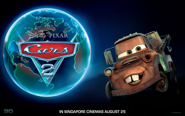 File:Wallpaper07 1680x1050 uk.jpg